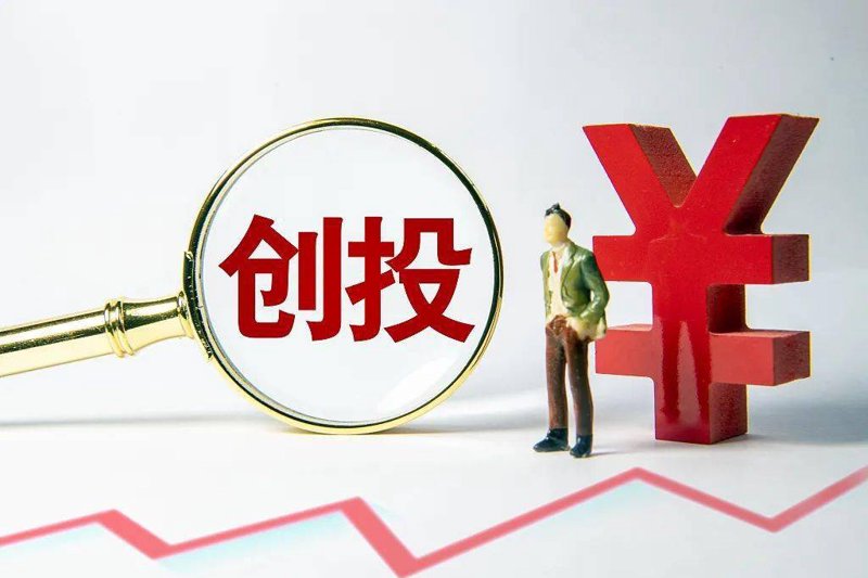 金融资本投资工具推荐：如何选择最佳伙伴