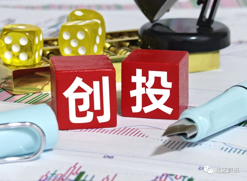 在当今快速变化的市场环境中，金融资本投资成为了许多投资者关注的重点领域。